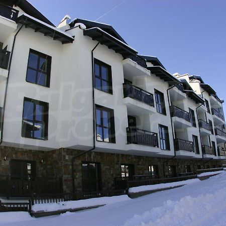 Apartamento Мирков Дар Bansko Exterior foto